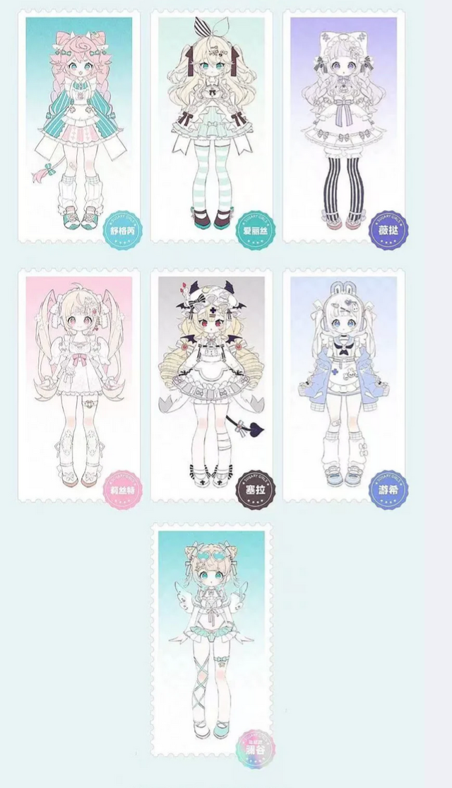 Sugary Girls Sweet Party BJD toy doll