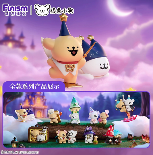 Maltest Dog Magic Seekers toy doll