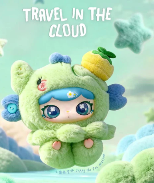 LULUMI Travel In The Cloud Plush toy doll