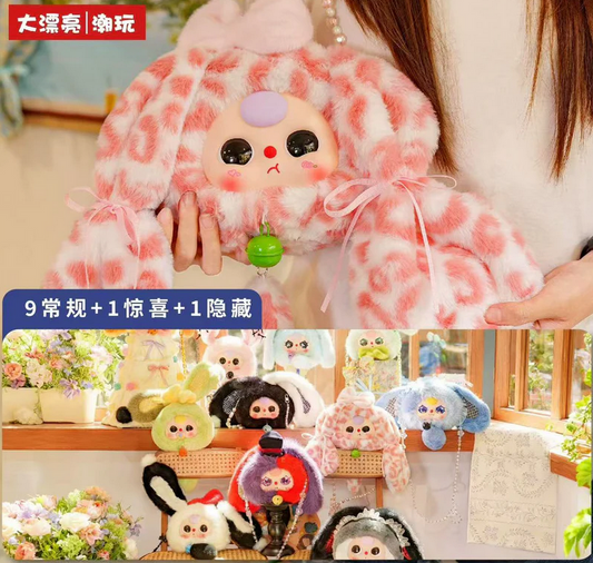 Baby Three Lucky Rabbit Zipper Bag Plush toy doll