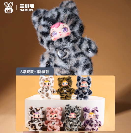 Samuel Tyke Three Cat's Cool Moment Plush toy doll