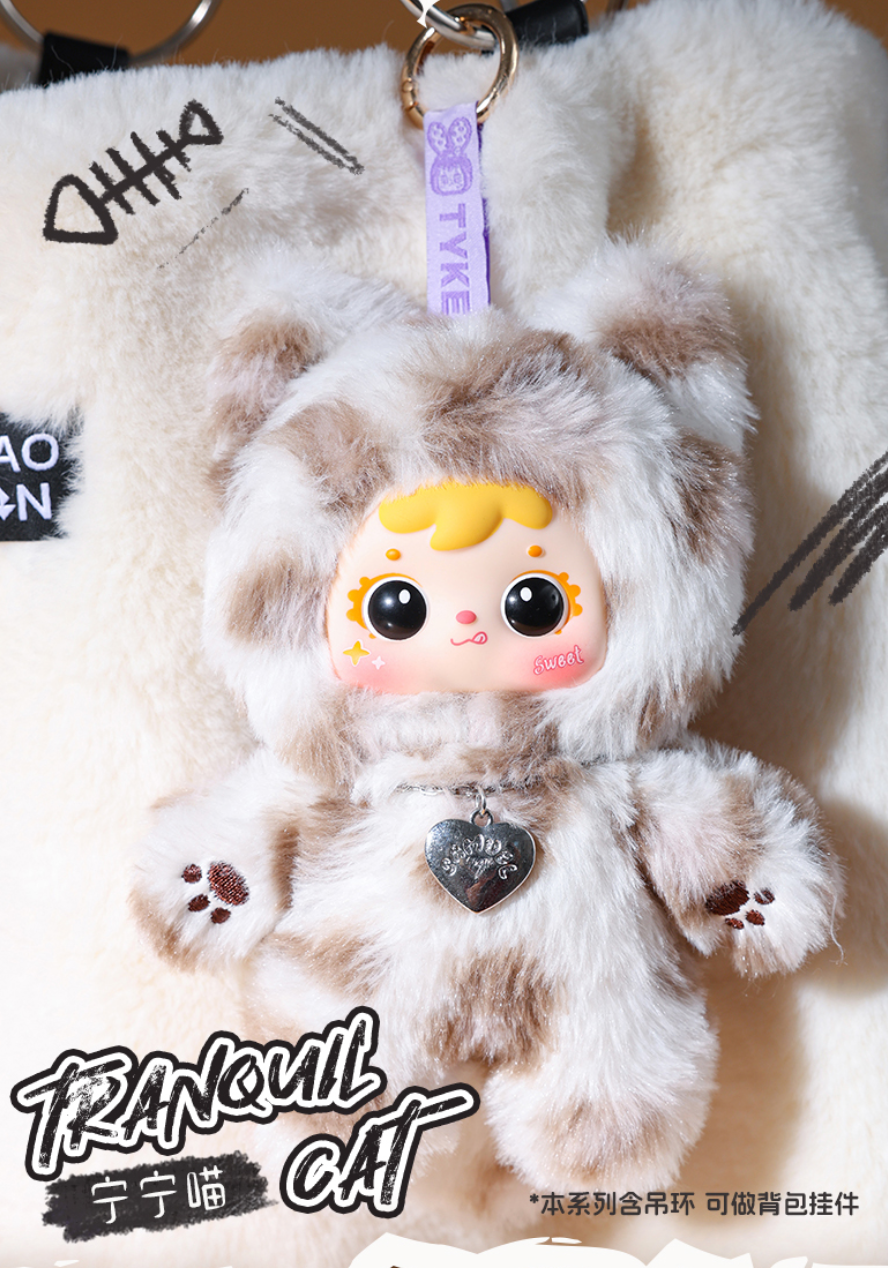 Samuel Tyke Three Cat's Cool Moment Plush toy doll