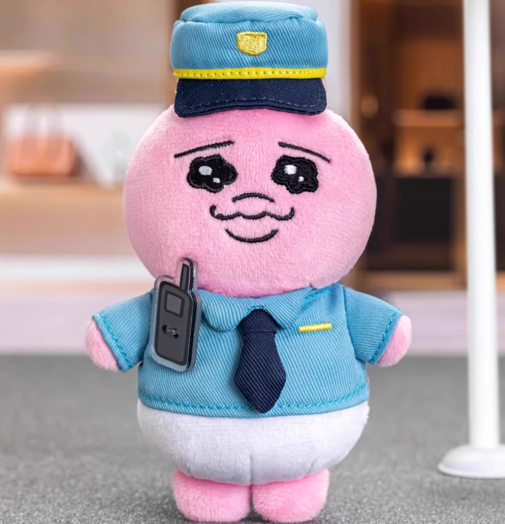 Usagi Rabbit Life Plush toy doll