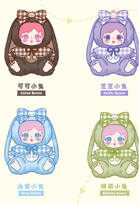 Amy Bunny Plush toy doll