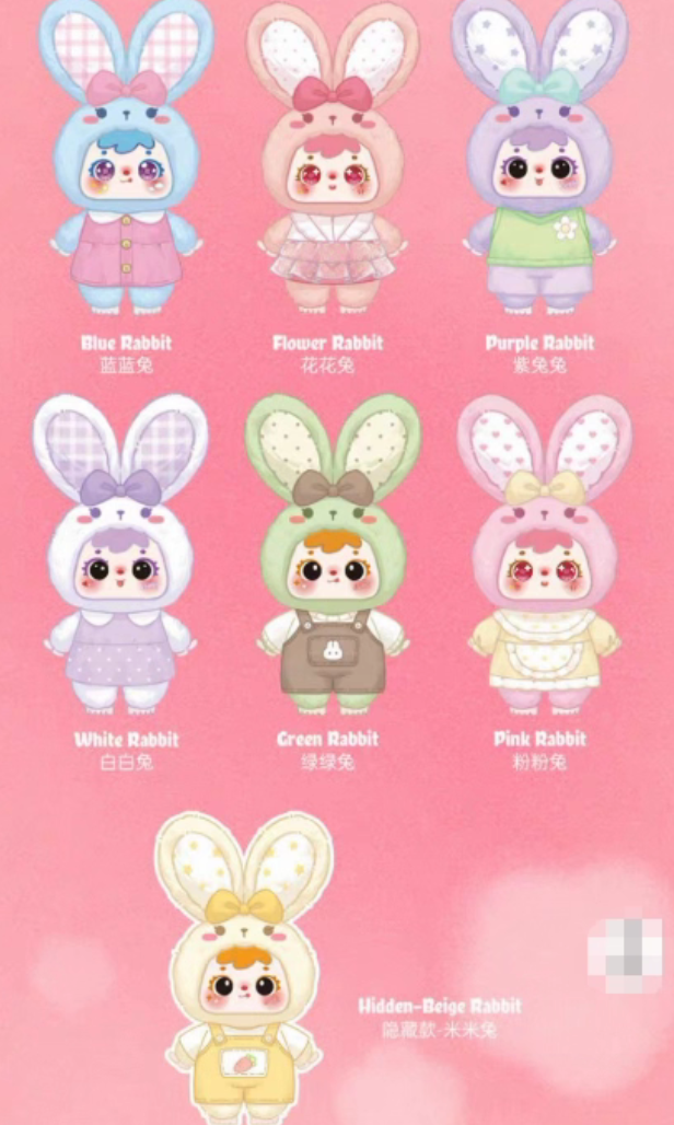 Tyke Three Samuel Rainbow Rabbit Baby Plush toy doll