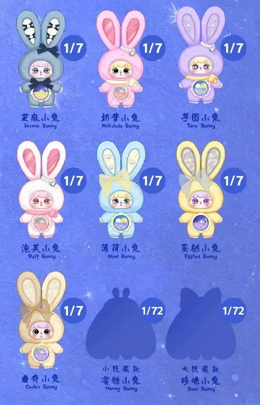 Mocici Sugar Rabbit Magic Plush toy doll