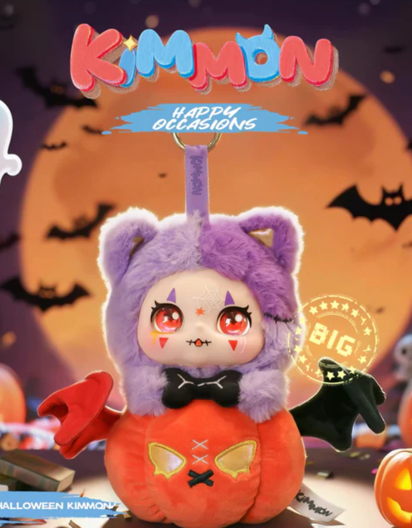 Kimmon Happy Occasions Plush toy doll