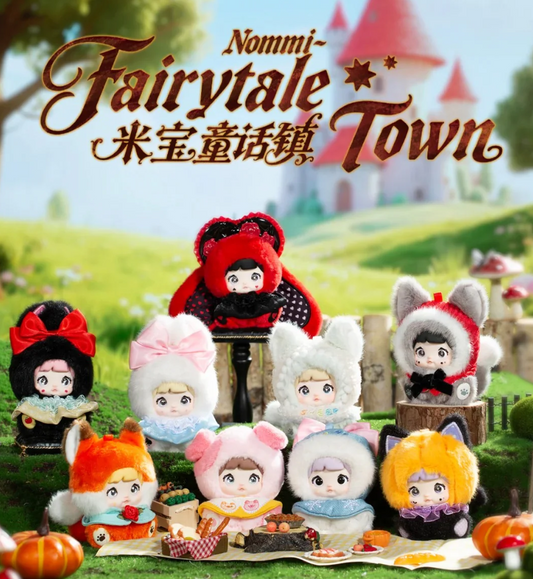 Nommi Mibao Fairytale Town Plush toy doll