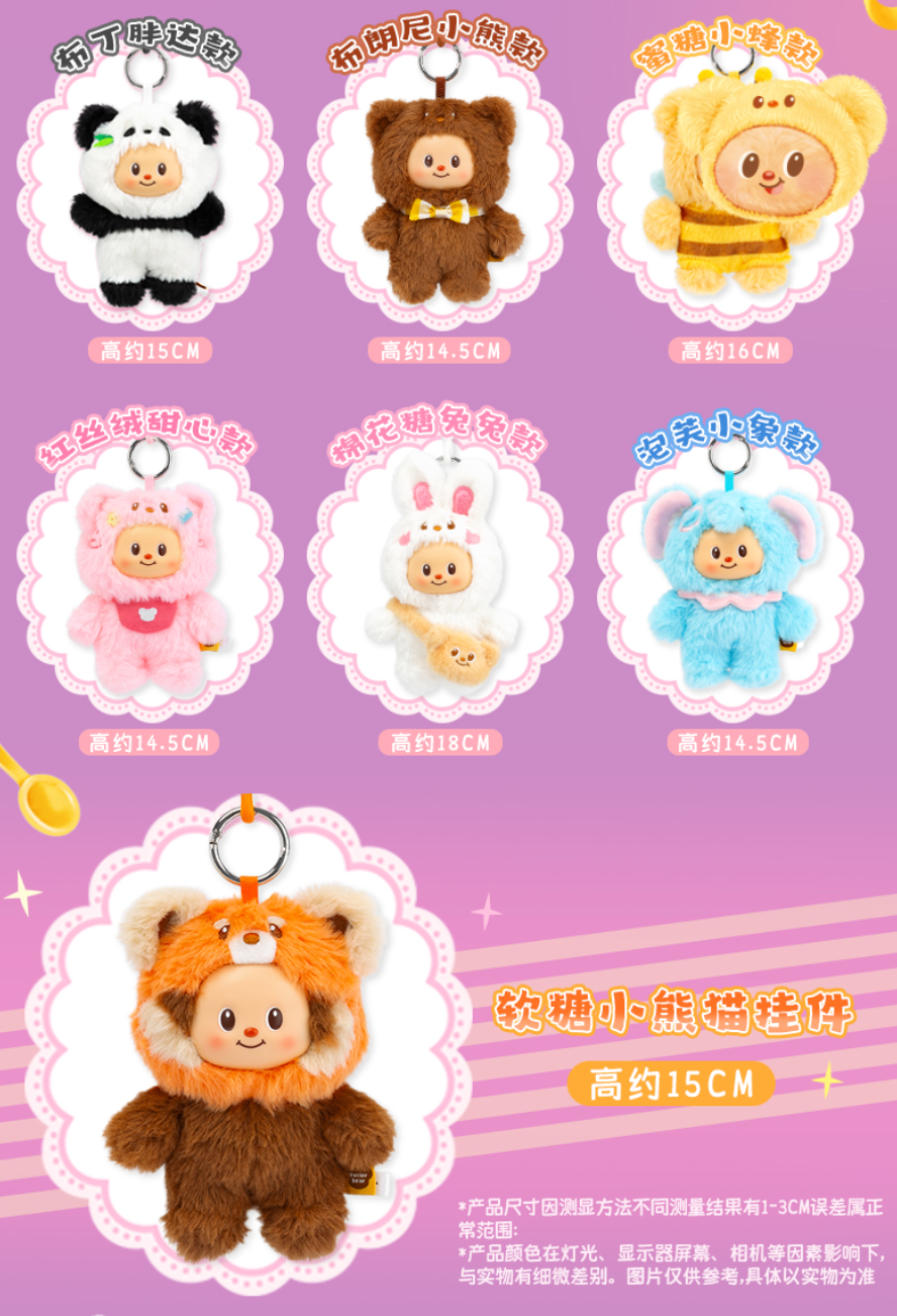 Butterbear Fluffy Cuddles Plush toy doll