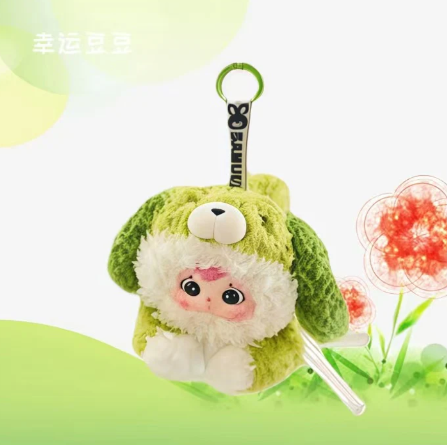 Samuel Tyke Three Puppy Flop Plush toy doll