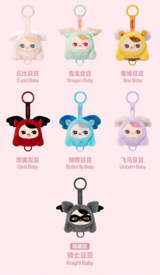 Pucky Beanie Flying Babies Plush toy doll