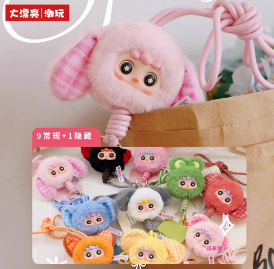 Migo Little Cream Pudding Phone Lanyard Plush toy doll