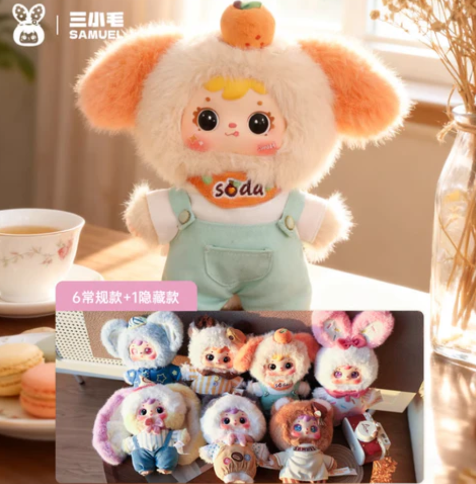 Samuel It s Tea Time Plush Toy Doll Anloo samuel-it-s-tea-time-plush-toy-doll-anloo
