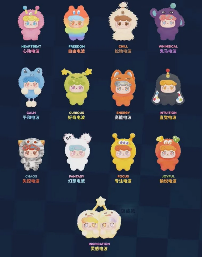 Q Kid Wave Club Plush toy doll