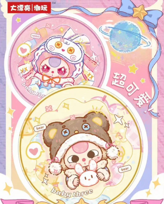 Baby Three Cute And Adorable Badge Blind Bag toy doll