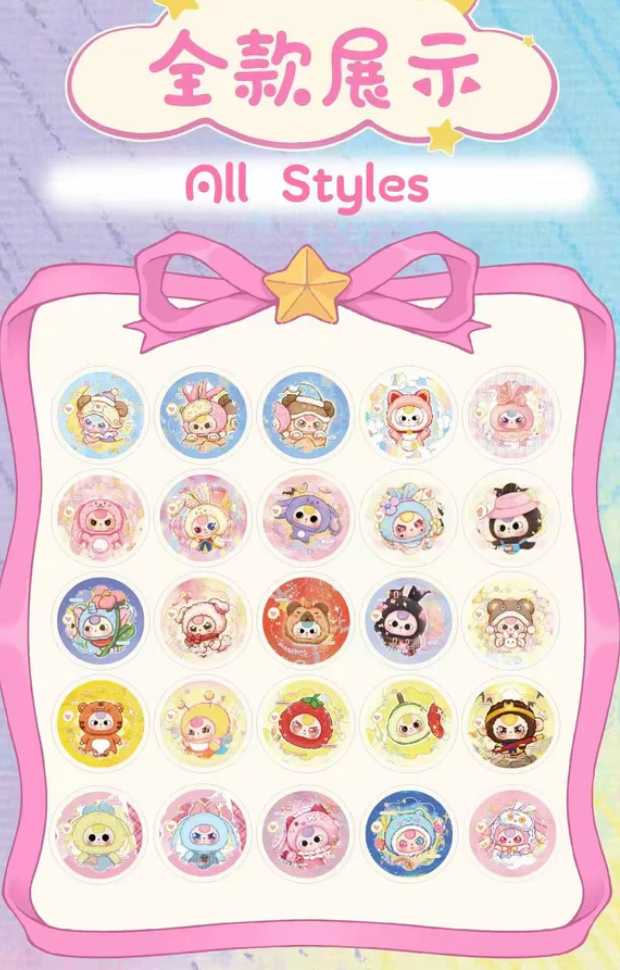 Baby Three Cute And Adorable Badge Blind Bag toy doll