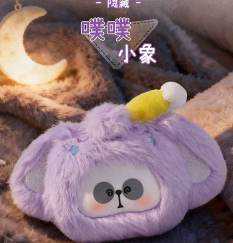 MR.PA Critter Pals Series Plush toy doll