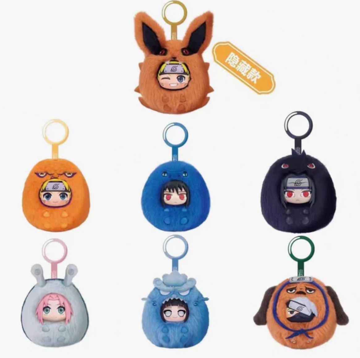 Naruto Cute Pet Party DuDu Plush toy doll