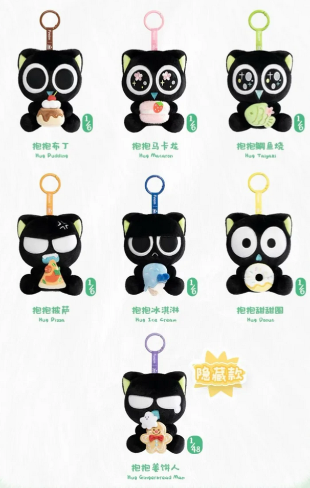 Luoxiaohei Hug Plush toy doll