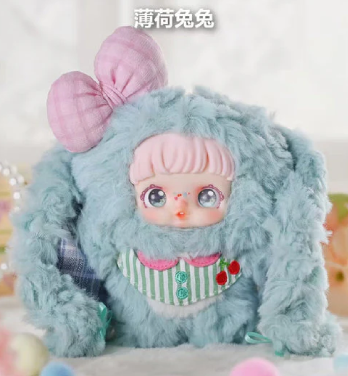 Yomi Bunny Paradise Plush toy doll