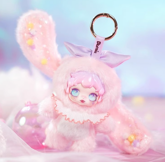 Dumia Whisper of Heartbeat Plush toy doll