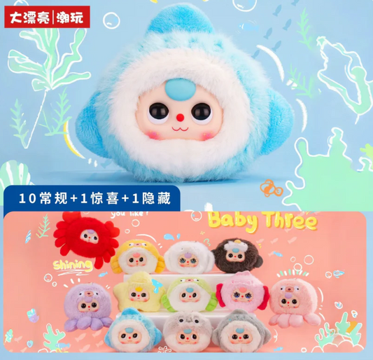 Baby Three Ocean V2 Plush toy doll