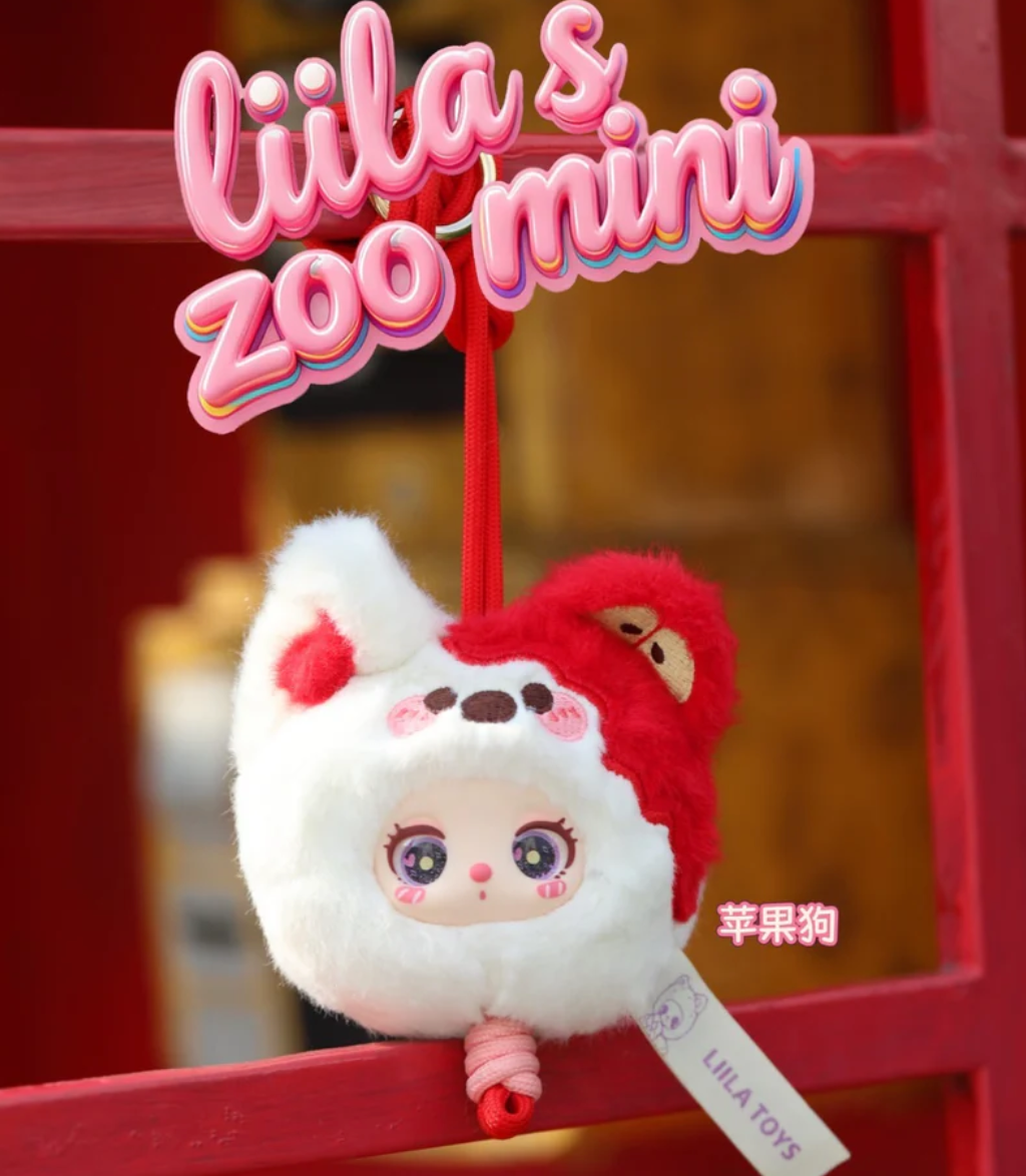 Liila's Zoo Mini Phone Lanyard Plush toy doll