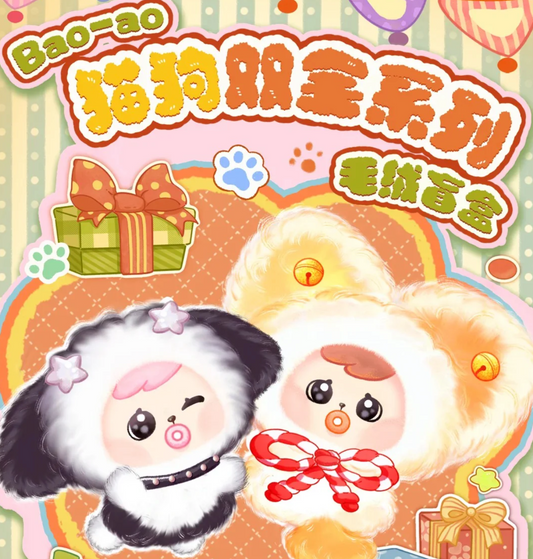 Bao-ao’s Purrfect Pals Plush toy doll
