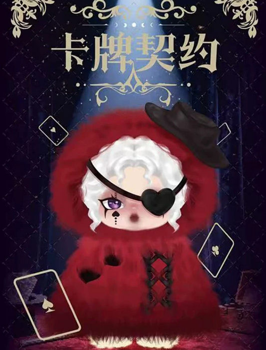 Iris Card Pact Plush toy doll