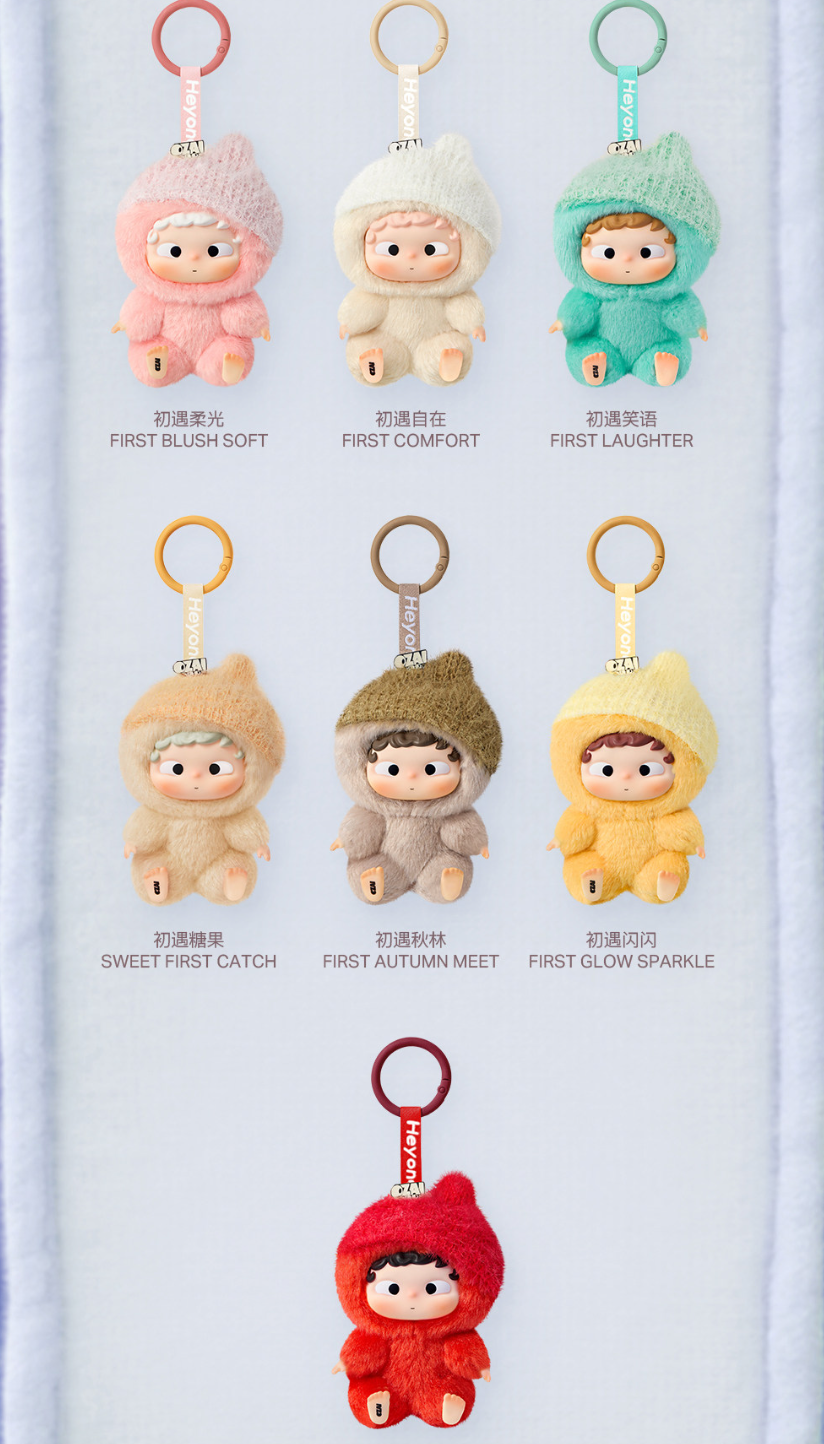 Ozai First Floating Bottle Plush toy doll
