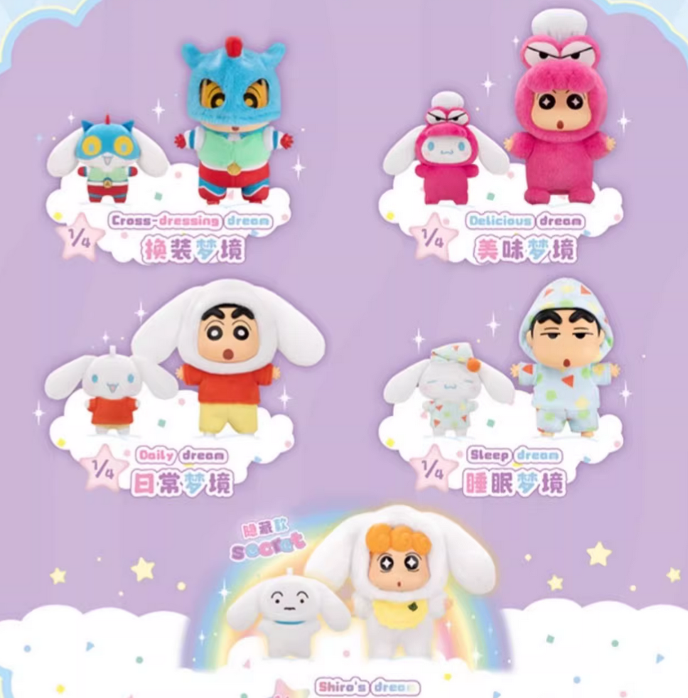 Cinnamoroll & Crayon Shinchan Amusement Dreamland Plush toy doll