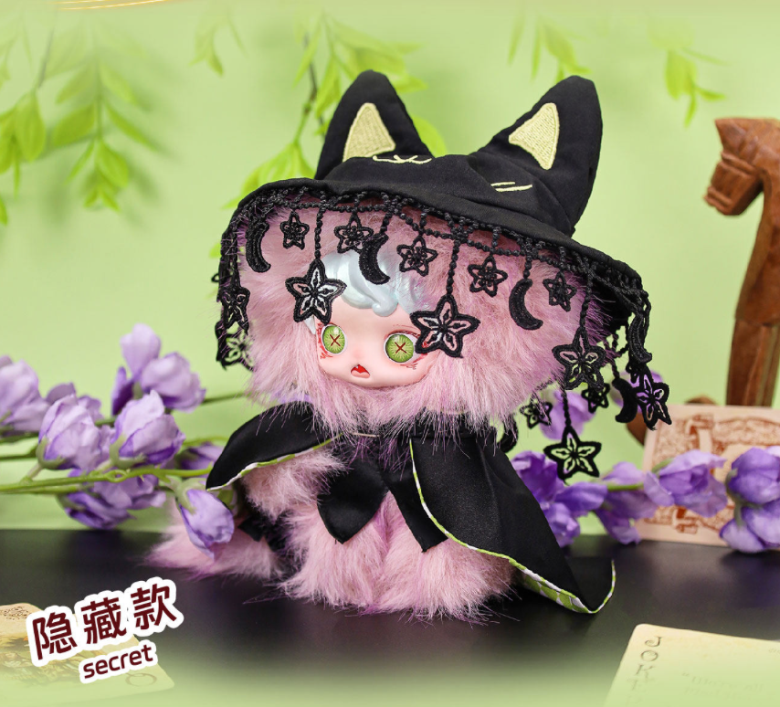 Mioco Realm of Oblivion Plush toy doll