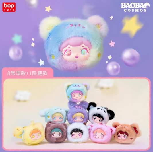 BaoBao's Fuzzy Babe Plush toy doll