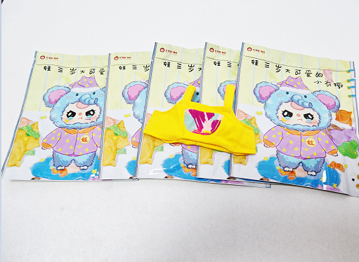 Baby Three clothes for V3 plush 20cm plush toy doll