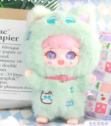 MANCHAO 400% second generation dreams are colorful V11 Plush toy doll