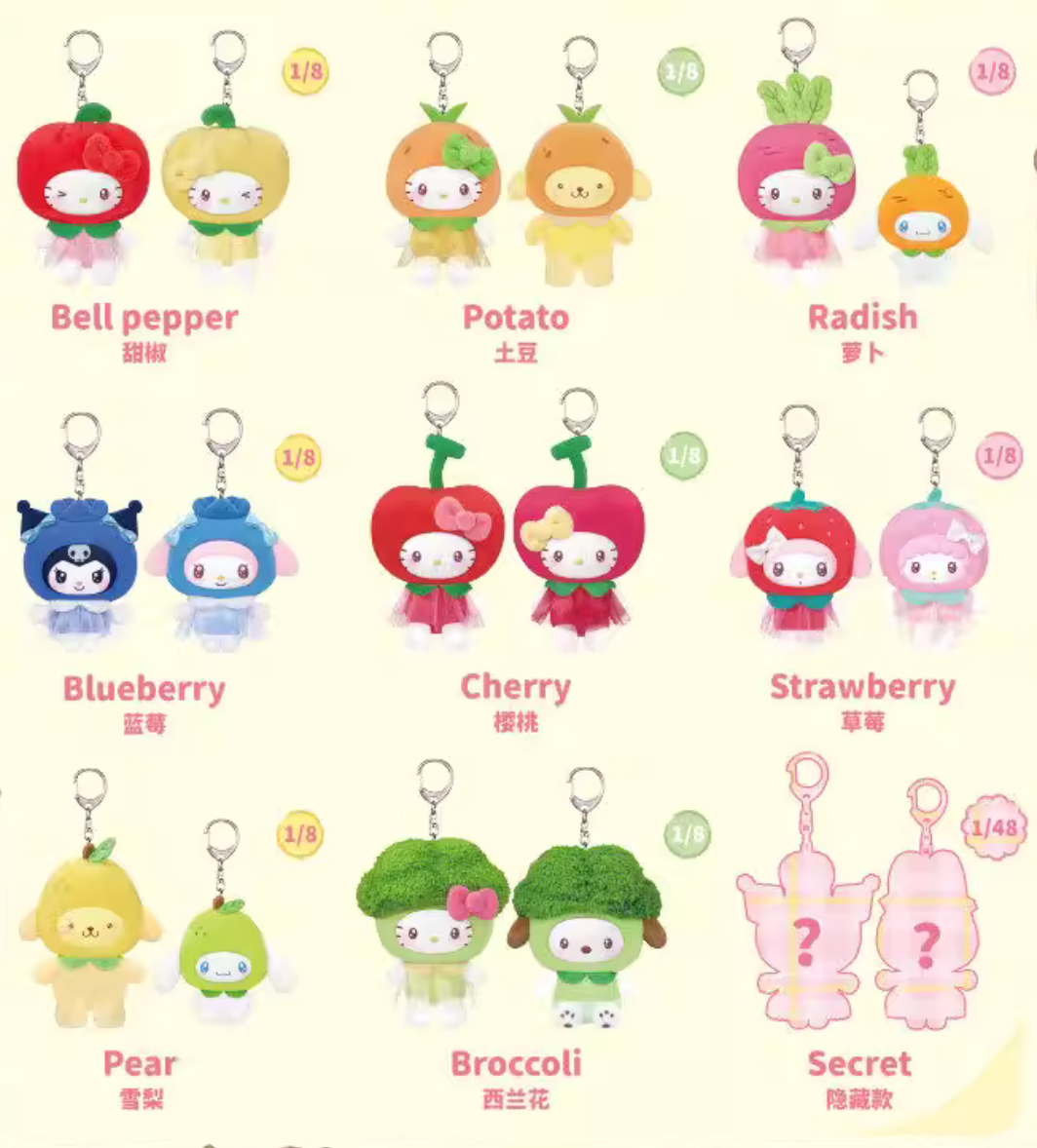 Sanrio Fruit & Vegetable Plush toy doll