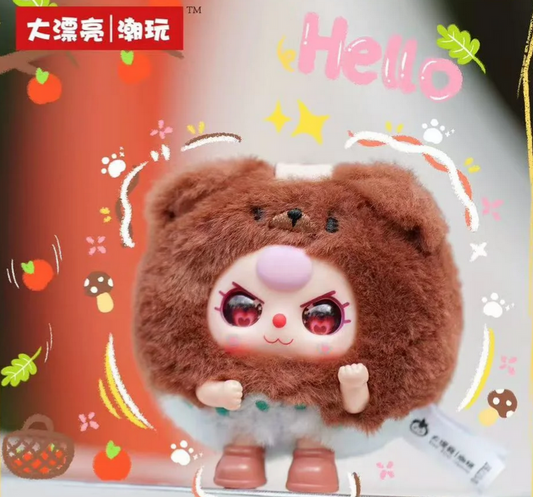 Baby Three Round Beast Plush toy doll