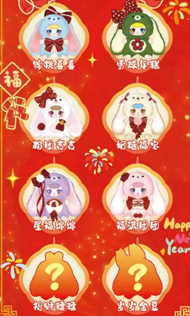 Kebidou Mini Bunny Happy New Year Plush toy doll