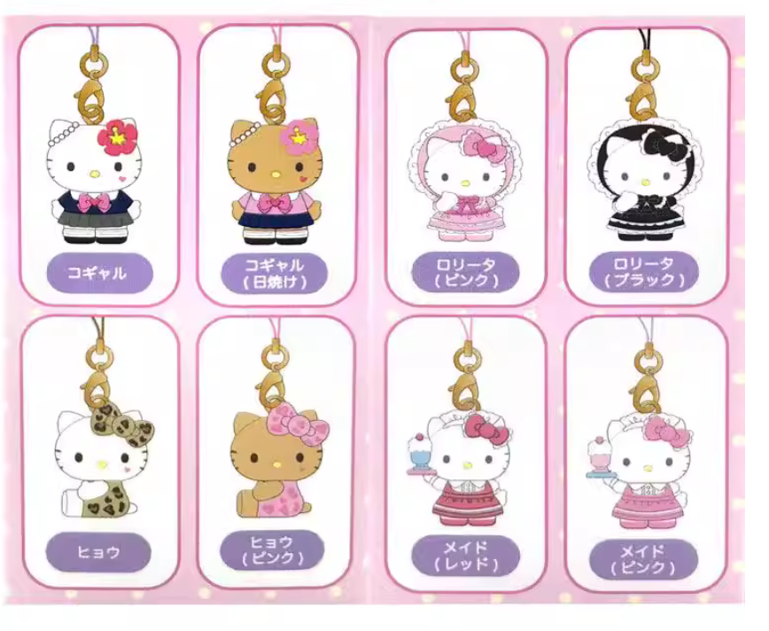 Hello Kitty Lolita Maid Keychain toy doll