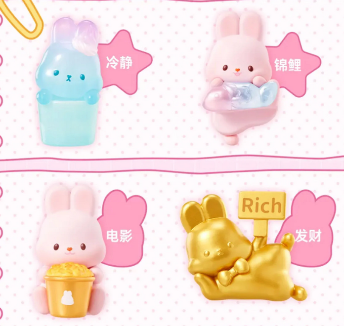 MOMO BUNNY 24H Life Diary Bean toy doll