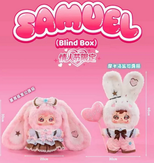 Samuel Valentine's Day 400% Set toy doll