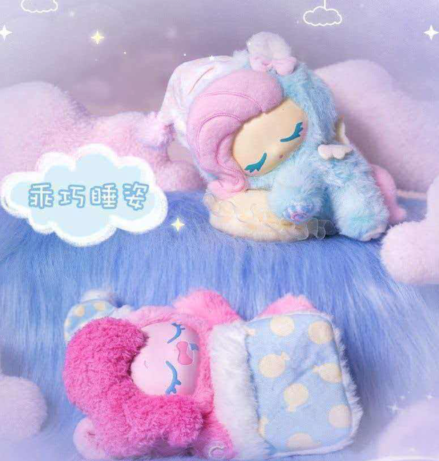 My Little Pony Sweet Dream Plush toy doll