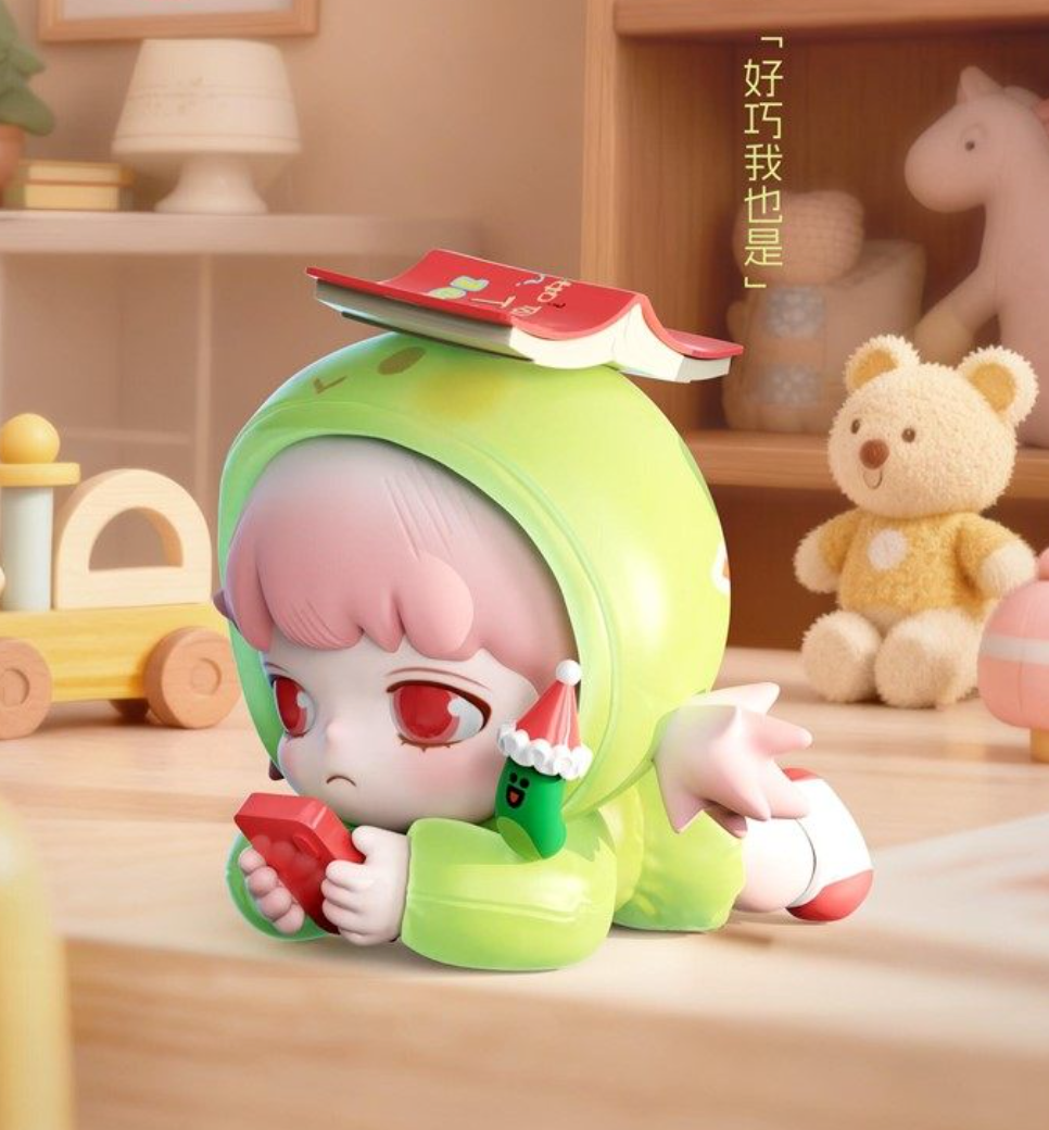 Yobu & Line Friends I Have Something to Tell You Figure toy doll