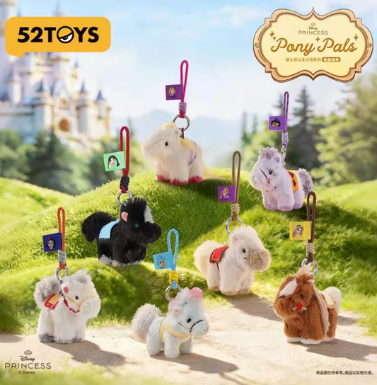Disney Princess Pony Pals Plush toy doll