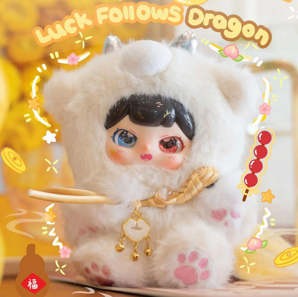 PUFUFU Auspicious Beasts Rush To Earth's Spring Plush Toy Doll