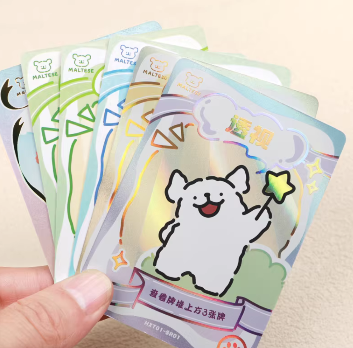 Maltese Dog Paper Card toy doll