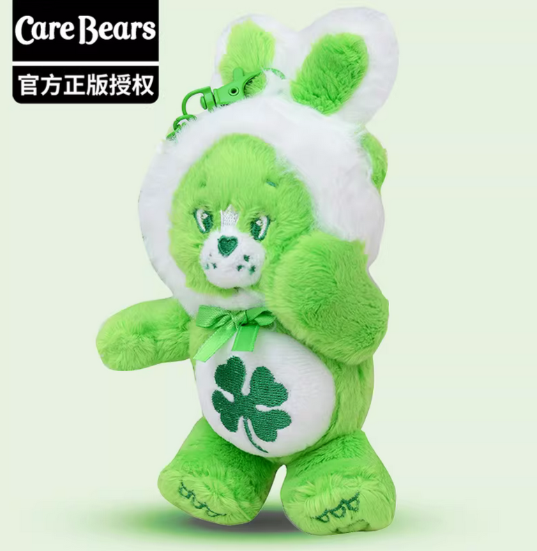 Care Bear Ear Up Bunny PlushToy Doll