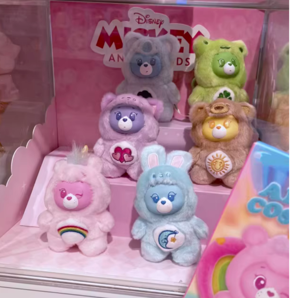 Care Bear Animal Costume Plush Toy Doll