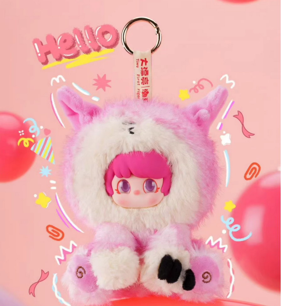 PIPR Lunastar Whisper Plush Toy Doll