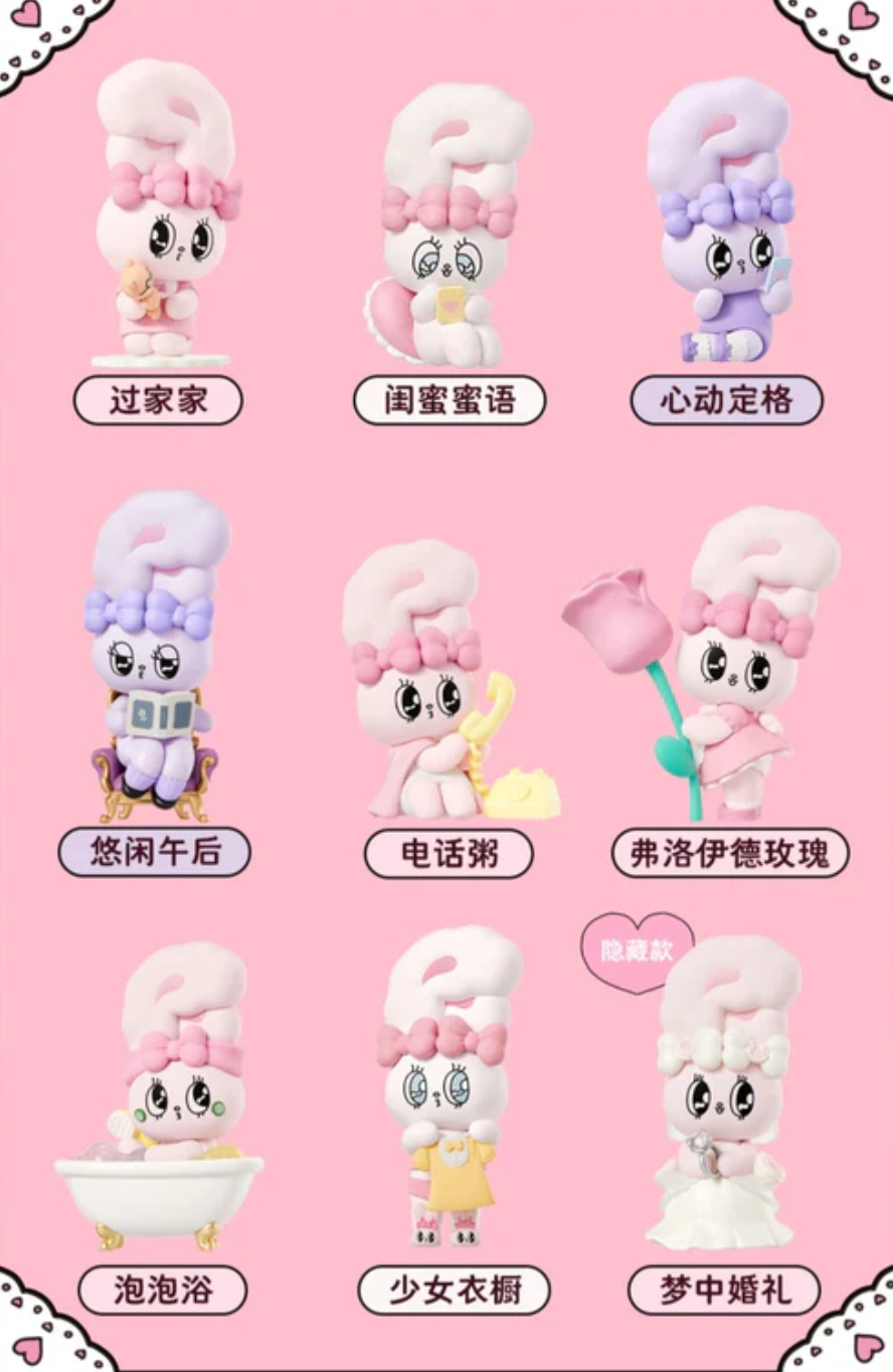 Esther Bunny Young Blossom Figure Toy Doll